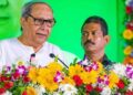 ମୁଖ୍ୟମନ୍ତ୍ରୀଙ୍କ ନିଷ୍ପତ୍ତି, ବରମୁଣ୍ଡା ଆମ୍ବେଦକର ବସ୍‌ ଟର୍ମିନାଲରେ ହେବ ପୋଲିସ୍‌ ଆଉଟପୋଷ୍ଟ