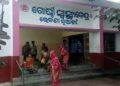 ଦୁର୍ଘଟଣାରେ ଆହତ ରୋଗୀଙ୍କୁ ସରକାରୀ ଡାକ୍ତରଖାନାରେ ମିଳିଲାନି ଚିକିତ୍ସା
