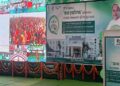 ଆମ ହସ୍ପିଟାଲ’ ଲୋକାର୍ପିତ, ଆଗାମୀ ୫ ବର୍ଷ ମଧ୍ୟରେ ୧୮୫୮ଟି ଡାକ୍ତରଖାନା ହେବ ସାମିଲ