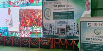 ଆମ ହସ୍ପିଟାଲ’ ଲୋକାର୍ପିତ, ଆଗାମୀ ୫ ବର୍ଷ ମଧ୍ୟରେ ୧୮୫୮ଟି ଡାକ୍ତରଖାନା ହେବ ସାମିଲ