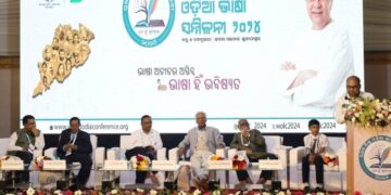 ପ୍ରଥମ ବିଶ୍ୱ ଓଡ଼ିଆ ଭାଷା ସମ୍ମିଳନୀ ୨୦୨୪, ଶାସ୍ତ୍ରୀୟ ଓଡ଼ିଆ ଭାଷା ସଂପର୍କରେ ବିସ୍ତୃତ ଆଲୋଚନା