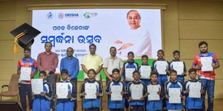 ଯୁବ ପ୍ରଶିକ୍ଷକ ଚିନ୍ମୟ ପ୍ରଧାନଙ୍କୁ ସମ୍ବର୍ଦ୍ଧନା