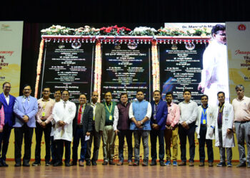 ଏମ୍‌ସ ଭୁବନେଶ୍ୱର ନୂତନ ଟ୍ରମା କେନ୍ଦ୍ର ଏବଂ ଅତ୍ୟାଧୁନିକ ହେଲା ମେସିନ୍‌କୁ ଉଦ୍‌ଘାଟନକଲେ କେନ୍ଦ୍ର ସ୍ୱାସ୍ଥ୍ୟମନ୍ତ୍ରୀ