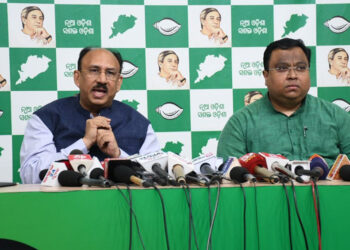 ଶିଳ୍ପ କ୍ଷେତ୍ରରେ ଅନ୍ୟ ରାଜ୍ୟଠୁ ଓଡ଼ିଶା ଆଗରେ: ବିଜେଡ଼ି