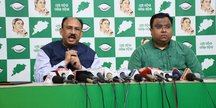 ଶିଳ୍ପ କ୍ଷେତ୍ରରେ ଅନ୍ୟ ରାଜ୍ୟଠୁ ଓଡ଼ିଶା ଆଗରେ: ବିଜେଡ଼ି