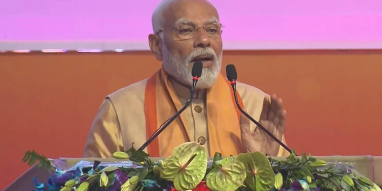 ବିକଶିତ ଭାରତ ବିକଶିତ ଉତ୍ତର ପ୍ରଦେଶ କାର୍ଯ୍ୟକ୍ରମକୁ ସମ୍ବୋଧିତ କଲେ ପ୍ରଧାନମନ୍ତ୍ରୀ