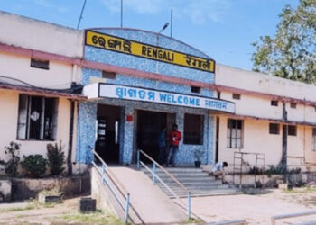 ରେଙ୍ଗାଲି ଠାରେ ସମଲେଶ୍ୱରୀ ଏକ୍ସପ୍ରେସ, ଲୋଇସିଙ୍ଗା ଏବଂ ମୁରିବାହାଲଠାରେ ରହଣି କରିବ ପୁରୀ-ଦୁର୍ଗ ଏକ୍ସପ୍ରେସ