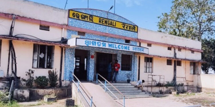 ରେଙ୍ଗାଲି ଠାରେ ସମଲେଶ୍ୱରୀ ଏକ୍ସପ୍ରେସ, ଲୋଇସିଙ୍ଗା ଏବଂ ମୁରିବାହାଲଠାରେ ରହଣି କରିବ ପୁରୀ-ଦୁର୍ଗ ଏକ୍ସପ୍ରେସ