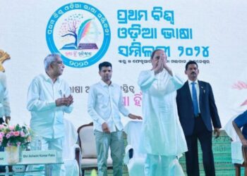 ବିଶ୍ବ ଓଡିଆ ଭାଷା ସମ୍ମିଳନୀ ପରେ ୫ଟି ଅଧ୍ୟକ୍ଷଙ୍କ ମାନସ ମନ୍ଥନ