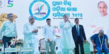 ବିଶ୍ବ ଓଡିଆ ଭାଷା ସମ୍ମିଳନୀ ପରେ ୫ଟି ଅଧ୍ୟକ୍ଷଙ୍କ ମାନସ ମନ୍ଥନ