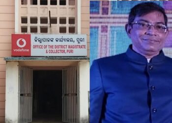 ଦାୟିତ୍ବନେଲେ ପୁରୀ ଜିଲ୍ଲାପାଳ