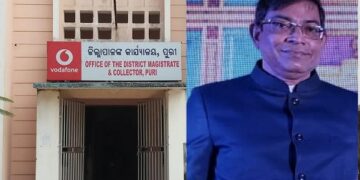 ଦାୟିତ୍ବନେଲେ ପୁରୀ ଜିଲ୍ଲାପାଳ