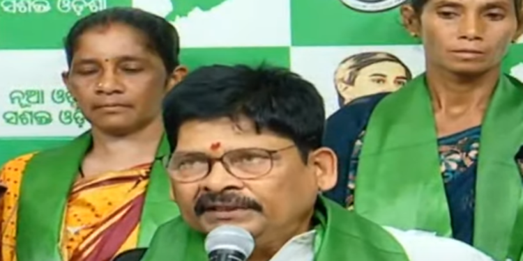 ବିଜେଡିରେ ସାମିଲ ହେଲେ ପାରଳାଖେମୁଣ୍ଡିର ପୂର୍ବତନ ବିଧାୟକ କେ ସୂରିୟା ରାଓ