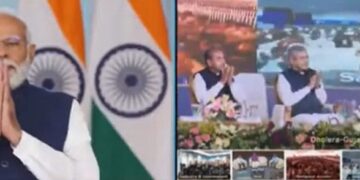 ‘ଇଣ୍ଡିଆଜ୍ ଟେକ୍‌ଏଡ୍‌: ଚିପ୍ସ ଫର୍ ବିକଶିତ ଭାରତ’ କାର୍ଯ୍ୟକ୍ରମରେ ଯୋଗ ଦେଲେ ପ୍ରଧାନମନ୍ତ୍ରୀ