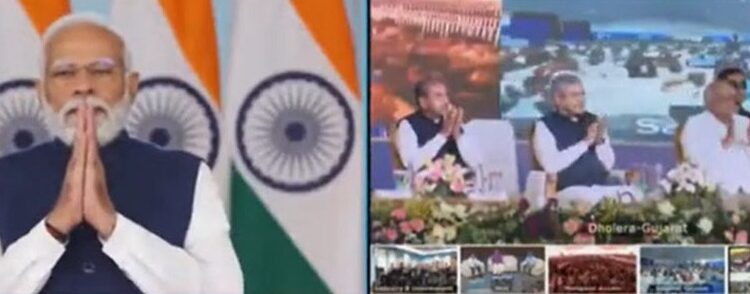 ‘ଇଣ୍ଡିଆଜ୍ ଟେକ୍‌ଏଡ୍‌: ଚିପ୍ସ ଫର୍ ବିକଶିତ ଭାରତ’ କାର୍ଯ୍ୟକ୍ରମରେ ଯୋଗ ଦେଲେ ପ୍ରଧାନମନ୍ତ୍ରୀ