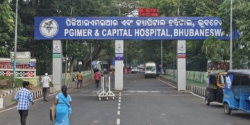 ଓଡ଼ିଶାର ୧ ନମ୍ୱର ଡାକ୍ତରଖାନା କ୍ୟାପିଟାଲ ହସ୍ପିଟାଲ