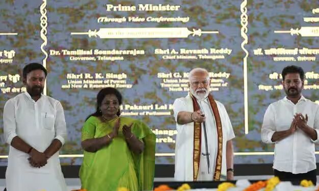 ପ୍ରଧାନମନ୍ତ୍ରୀଙ୍କ ତେଲେଙ୍ଗନା ଗସ୍ତ: ୫୬,୦୦୦ କୋଟିରୁ ଅଧିକ ମୂଲ୍ୟ ପ୍ରକଳ୍ପର କଲେ ଉଦ୍‌ଘାଟନ, ଶିଳାନ୍ୟାସ