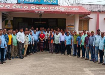 ସମୀକ୍ଷା ବୈଠକ ଓ ମୁଖ୍ୟମନ୍ତ୍ରୀ ପୁରସ୍କାରପ୍ରାପ୍ତ ସି.ଆର.ସି.ସି.ଙ୍କୁ ସମ୍ବର୍ଦ୍ଧନା