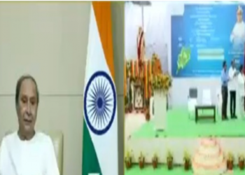 ୧୦୦ ଶଯ୍ୟାବିଶିଷ୍ଟ କିମ୍ସ ଗ୍ରାମୀଣ ଡାକ୍ତରଖାନା ଲୋକାର୍ପଣ କଲେ ମୁଖ୍ୟମନ୍ତ୍ରୀ