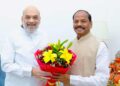 ଅମିତ ଶାହାଙ୍କୁ ଭେଟିଲେ ରାଜ୍ୟପାଳ
