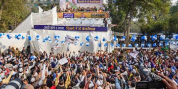 ଦିଲ୍ଲୀର AAP କାର୍ଯ୍ୟାଳୟ ସିଲ୍, ନିର୍ବାଚନ ଆୟୋଗଙ୍କ ସମ୍ମୁଖରେ ପ୍ରସଙ୍ଗ ଉଠାଇବୁ: ଆତିଶୀ