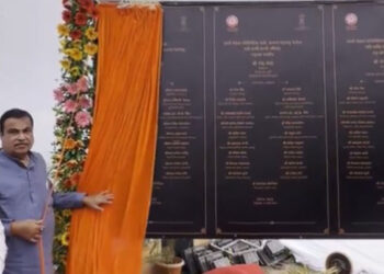 ସମ୍ବଲପୁରରେ ଜାତୀୟ ରାଜପଥ ପ୍ରକଳ୍ପ ପାଇଁ ୩୭୪ କୋଟି ୧୭ ଲକ୍ଷ ଟଙ୍କା ମଞ୍ଜୁର କଲେ କେନ୍ଦ୍ର ମନ୍ତ୍ରୀ ନୀତୀନ ଗଡ଼କରୀ