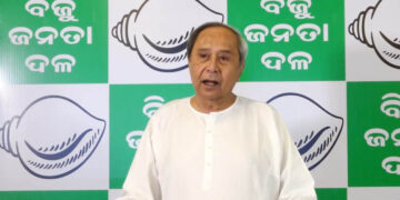 ଲୋକସଭା ଆସନ ପାଇଁ ଜାରି ହେଲା ବିଜେଡ଼ିର ପ୍ରାର୍ଥୀ ତାଲିକା