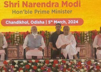 ଚଣ୍ଡିଖୋଲରେ ୧୯,୬୦୦ କୋଟି ଟଙ୍କା ପ୍ରକଳ୍ପର ଶୁଭାରମ୍ଭ ଓ ଭିତ୍ତିପ୍ରସ୍ତର ସ୍ଥାପନ କଲେ ପ୍ରଧାନମନ୍ତ୍ରୀ