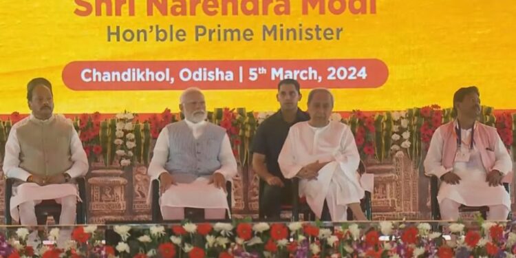 ଚଣ୍ଡିଖୋଲରେ ୧୯,୬୦୦ କୋଟି ଟଙ୍କା ପ୍ରକଳ୍ପର ଶୁଭାରମ୍ଭ ଓ ଭିତ୍ତିପ୍ରସ୍ତର ସ୍ଥାପନ କଲେ ପ୍ରଧାନମନ୍ତ୍ରୀ