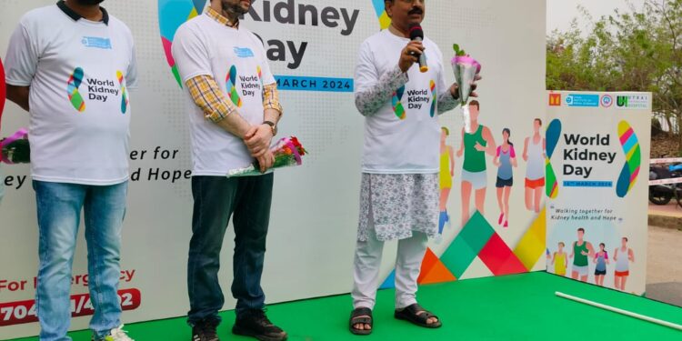 ଉତ୍କଳ ହସ୍ପିଟାଲରରେ ବିଶ୍ଵ କିଡନୀ ଦିବସ ପାଳିତ