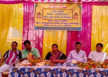 ସେବା ନିବୃତ୍ତ ଶିକ୍ଷକ ଶିକ୍ଷୟତ୍ରୀଙ୍କ ପୂଜ୍ୟ ପୂଜା ନମନ କାର୍ଯ୍ୟକ୍ରମ