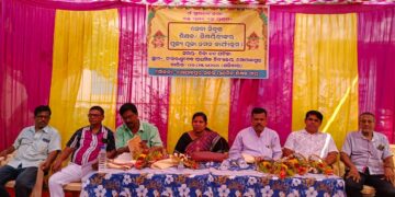 ସେବା ନିବୃତ୍ତ ଶିକ୍ଷକ ଶିକ୍ଷୟତ୍ରୀଙ୍କ ପୂଜ୍ୟ ପୂଜା ନମନ କାର୍ଯ୍ୟକ୍ରମ