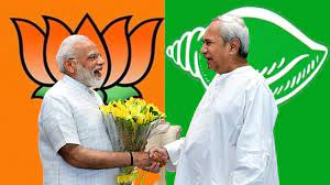 ମେଣ୍ଟ ପ୍ରହେଳିକା