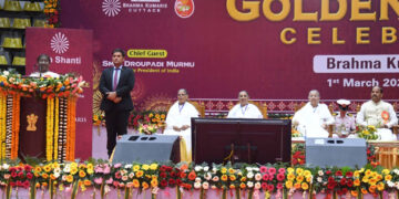 ବ୍ରହ୍ମକୁମାରୀ ଅନୁଷ୍ଠାନର ସୁବର୍ଣ୍ଣ ଜୟନ୍ତୀ ଉତ୍ସବରେ ଯୋଗ ଦେଲେ ରାଷ୍ଟ୍ରପତି