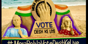 ବାଲୁକା କଳା ମାଧ୍ୟମରେ ଯୁବ ମତଦାତାଙ୍କୁ ମତାଧିକାର ସାବ୍ୟସ୍ତ ଲାଗି ବାର୍ତ୍ତା ଦେଲେ ସୁଦର୍ଶନ ପଟ୍ଟନାୟକ