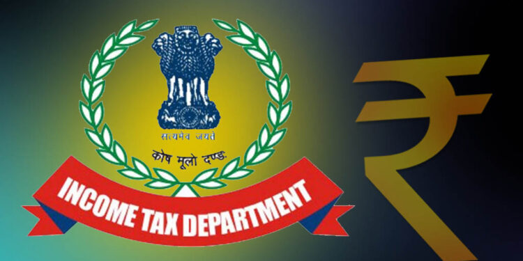 ୨୪ ଘଣ୍ଟିଆ ନିୟନ୍ତ୍ରଣ କକ୍ଷ ଖୋଲିଲା ଦିଲ୍ଲୀ ଆୟକର (ତଦନ୍ତ) ନିର୍ଦ୍ଦେଶାଳୟ