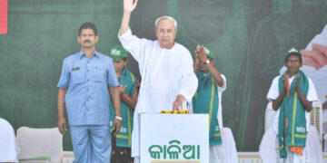 ଓଡିଶାର ଚାଷୀଙ୍କୁ ୯୩୩ କୋଟିରୁ ଅଧିକ ଟଙ୍କାର କାଳିଆ ସହାୟତା ପ୍ରଦାନ କଲେ ମୁଖ୍ୟମନ୍ତ୍ରୀ