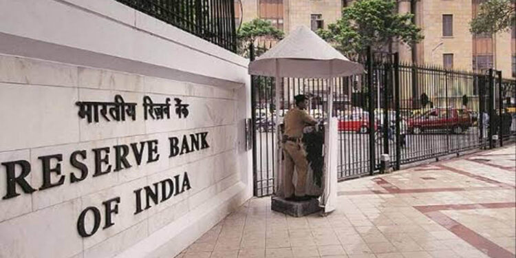 ରିଜର୍ଭ ବ୍ୟାଙ୍କର ବଡ ନିଷ୍ପତ୍ତି: ରବିବାର ଦିନ ଖୋଲିବ ବ୍ୟାଙ୍କ