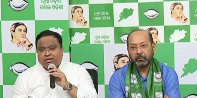 ଶଙ୍ଖ ଧରିଲେ ଭୃଗୁ