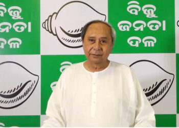 ଘୋଷଣା କଲା ବିଜେଡିର 3ୟ ପର୍ଯ୍ୟାୟ ବିଧାନସଭା ପ୍ରାର୍ଥୀ ତାଲିକା