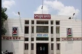 ଘୋଷଣା ହେଲା କଂଗ୍ରେସର ବିଧାନସଭା ପ୍ରାର୍ଥୀ