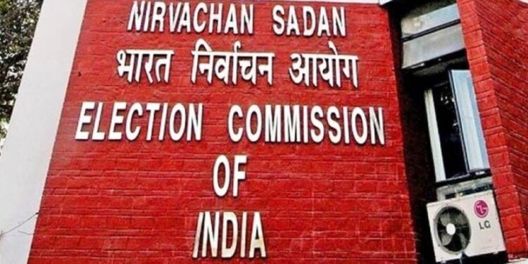 ୮ ଜିଲ୍ଲାପାଳ ଓ ଏସପିଙ୍କୁ ବଦଳି ନିର୍ଦ୍ଦେଶ