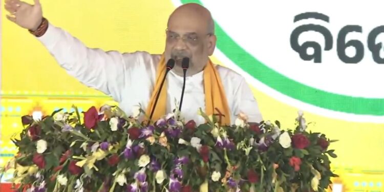 ସୋନପୁରରେ ଗର୍ଜିଲେ ଅମିତ ଶାହ, ଓଡିଶାରେ ବିଜେପି ସରକାର ଆଣିବାକୁ ଦେଲେ ଆହ୍ବାନ