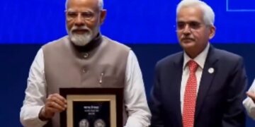 ଜାରିହେଲା ୯୦ ଟଙ୍କିଆ ମୁଦ୍ରା