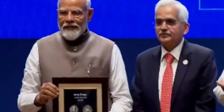 ଜାରିହେଲା ୯୦ ଟଙ୍କିଆ ମୁଦ୍ରା