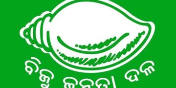 ପଦ୍ମ ଛାଡ଼ି ଶଙ୍ଖ ଧରିଲେ ବିଜୟ କେତନ