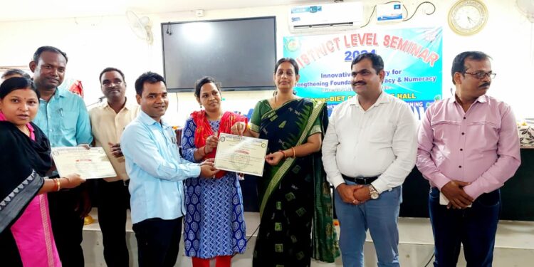 ଜିଲ୍ଲା ଶିକ୍ଷା ଓ ପ୍ରଶିକ୍ଷଣ ପ୍ରତିଷ୍ଠାନରେ ମୌଳିକ ସାକ୍ଷରତା ଓ ସଂଖ୍ୟାଜ୍ଞାନ ସମ୍ବନ୍ଧୀୟ ପାଠଚକ୍ର