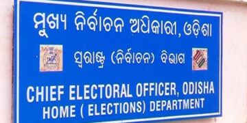ଓଡିଶା ମତଦାନ ପାଇଁ ମୁତୟନ ହେଲେ ୧୬୫ କମ୍ପାନୀ ସିଏପିଏଫ୍‌