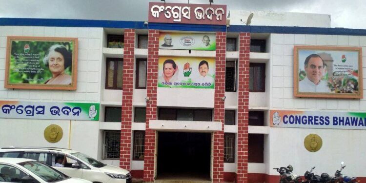 କଂଗ୍ରେସ ଘୋଷଣା କଲା ଆଉ ୭୫ଟି ବିଧାନସଭା ଆସନ