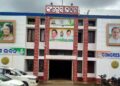 କଂଗ୍ରେସ ଘୋଷଣା କଲା ଓଡିଶା ପାଇଁ ନୂଆ ପ୍ରଚାର କମିଟ ସଦସ୍ୟଙ୍କ ନାମ, ଅଛନ୍ତି ୩୬ ଜଣ ନେତା
